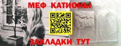 кокаин перу Гай