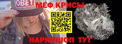кокаин перу Гай