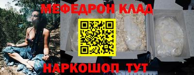кокаин VHQ Гагарин