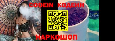 кокаин VHQ Гагарин