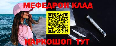 кокаин перу Гай