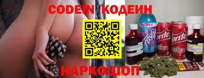 кокаин VHQ Гагарин