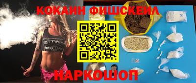 кристаллы Гатчина