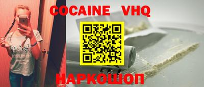 кристаллы Гатчина