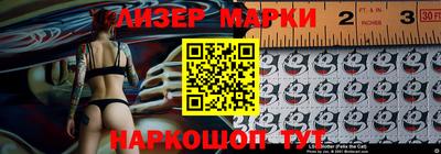 кокаин VHQ Гагарин