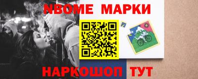 кокаин VHQ Гагарин