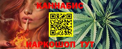 кокаин перу Гай