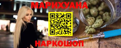 кокаин VHQ Гагарин