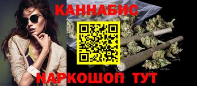 кокаин перу Гай