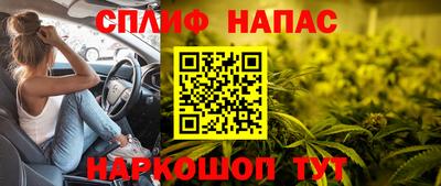 кокаин VHQ Гагарин