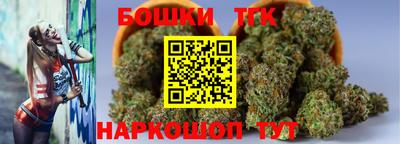 кокаин VHQ Гагарин