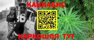 кокаин перу Гай