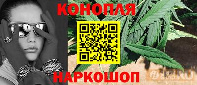кокаин VHQ Гагарин