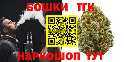 кокаин перу Гай