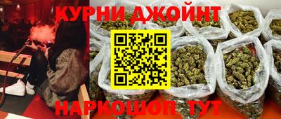 кокаин VHQ Гагарин
