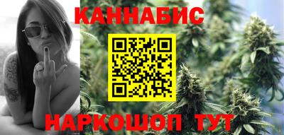 кристаллы Гатчина