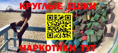 кокаин перу Гай