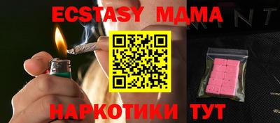 кокаин перу Гай