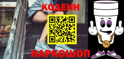 кокаин VHQ Гагарин