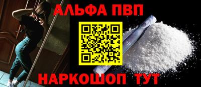 кристаллы Гатчина
