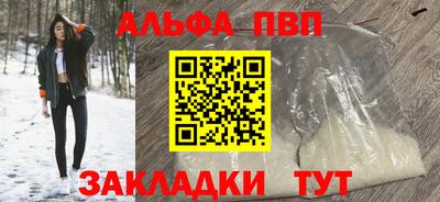 кокаин перу Гай
