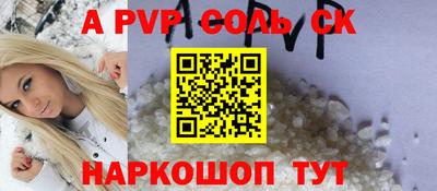 кокаин перу Гай