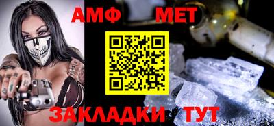 кокаин перу Гай