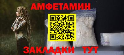 кокаин перу Гай