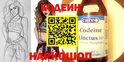 кристаллы Гатчина