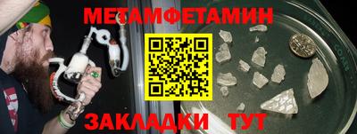 кокаин VHQ Гагарин