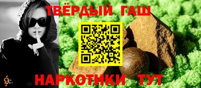 кокаин VHQ Гагарин