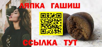 кокаин перу Гай