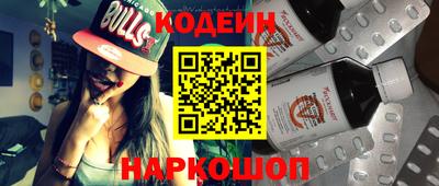 кокаин VHQ Гагарин