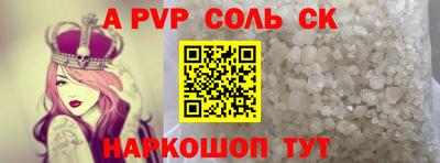 кокаин VHQ Гагарин