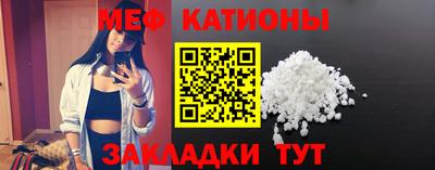 кокаин перу Гай